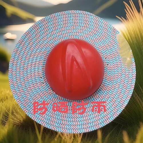 工地安全帽檐，安全帽专用防晒
