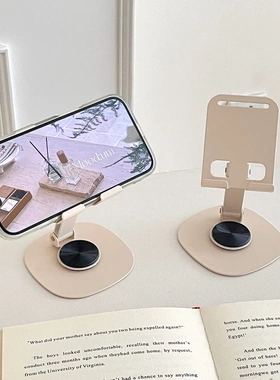 ins奶油米色金属手机支架桌面追剧神器可旋转调节高品质平板支架