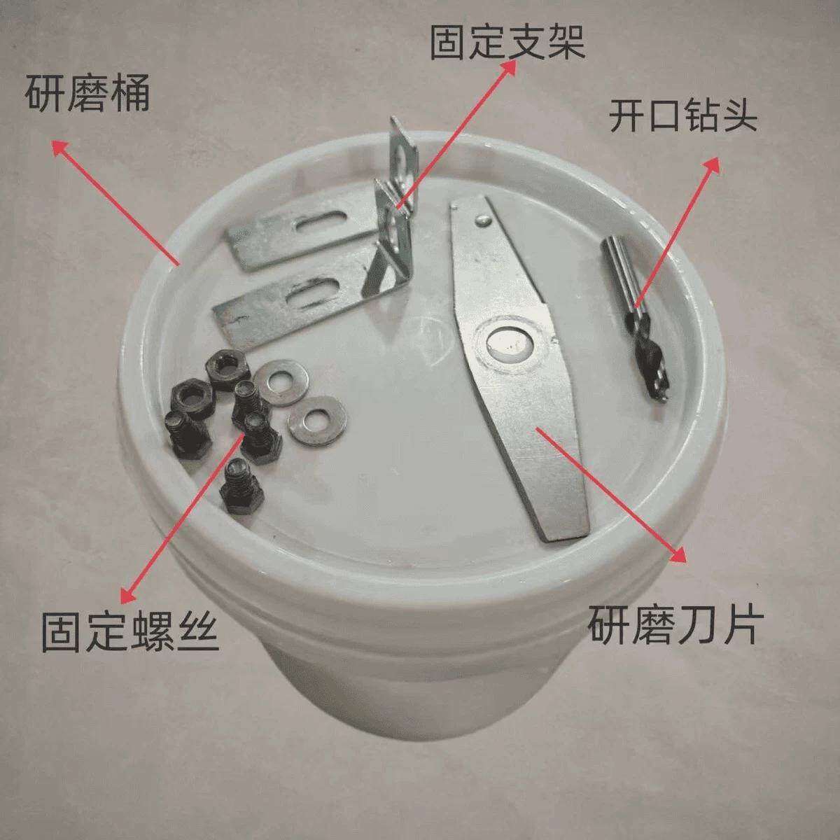 角磨机改研磨机鸡鸭鹅玉米粉碎机家用养殖五谷杂粮磨粉自制打粉机
