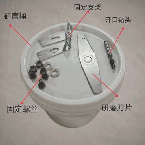 角磨机改研磨机鸡鸭鹅玉米粉碎机家用养殖五谷杂粮磨粉自制打粉机