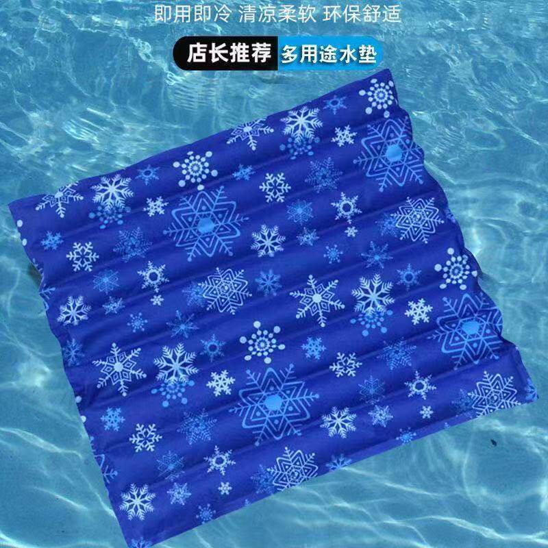 免注水冰垫水垫凉垫老人防褥疮垫成人夏季坐垫冰凉水袋床垫护理垫