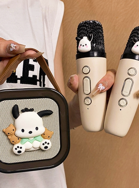 帕恰狗话筒音响麦克风家庭KTV广场舞音箱儿童生日礼物无线蓝牙