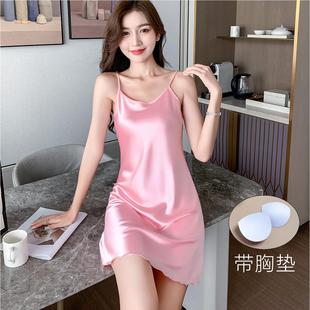 冰丝吊带睡裙女士带胸垫夏季 家居服 睡衣高级感2025年新款 凉感大码