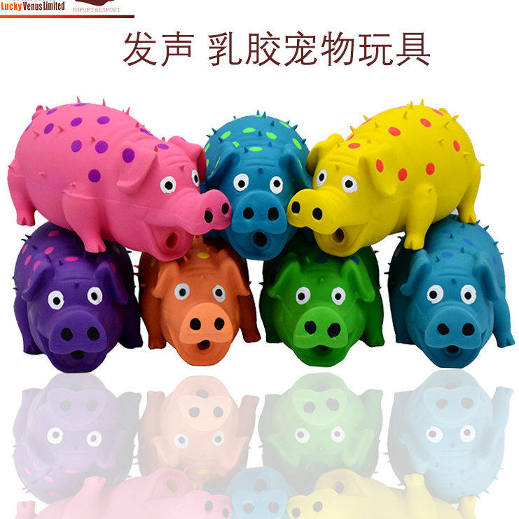狗狗玩具乳胶发声怪叫猪猪耐磨耐咬填充乳胶刺猪磨牙宠物玩具