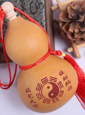 装饰品葫芦水壶老式怀旧酒壶古风葫芦老式怀旧水壶酒瓶水杯济公水