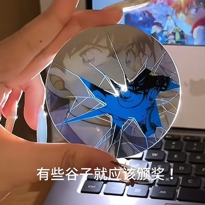 破碎柯南反光吧唧谷子动漫周边谷美工藤新一基德送朋友创意小礼物