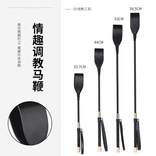 马鞭马拍工具真皮鞭子响鞭皮鞭甩鞭骑马舞蹈儿童演出表演短长鞭子