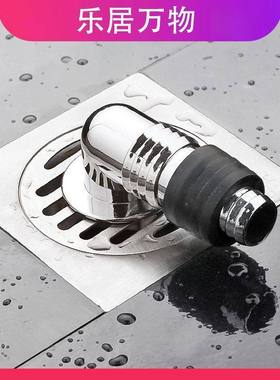 专用下水器洗衣机排水管弯头90度下水下水管连接头管道水接头卫浴