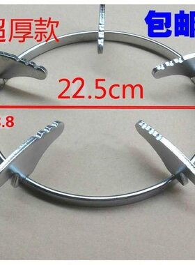 加厚燃气灶支架防滑锅架 煤气炉锅具架 托架灶架 煤气灶架子配件