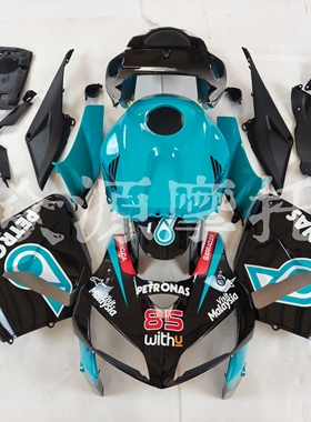 本田CBR600RR F5 2003-2006全车外壳全车版画可来图定制