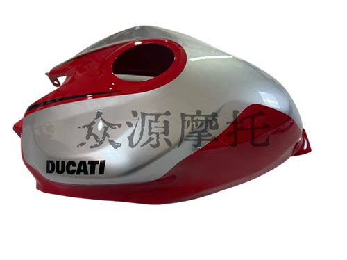 杜卡迪V2 899 1199 1299街霸V2改装油箱罩 油箱盖 油箱保护盖