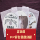 The Many Faces of Emerson Lake & Palmer Band (качество звука 3cd без потерь) mini 1