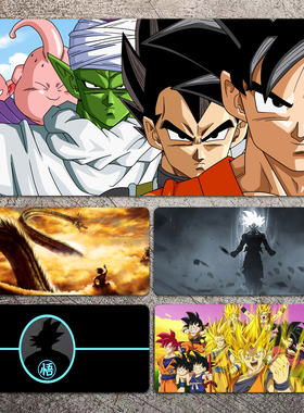 七龙珠超鼠标垫孙悟空超大号z系列赛亚人锁边加厚电脑书桌键盘垫