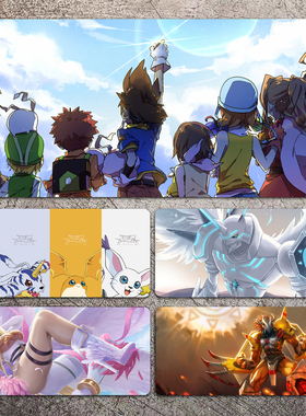 数码宝贝鼠标垫超大号锁边奥米加兽学习办公桌垫战斗暴龙兽定制