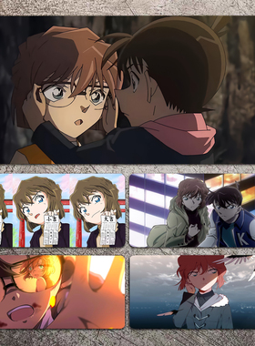 柯哀灰原哀鼠标垫名侦探柯南超大号桌垫动漫女防滑二次元胶垫周边