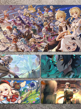 原神鼠标垫超大键盘桌垫二次元游戏周边刻晴甘雨魈钟离胡桃可莉