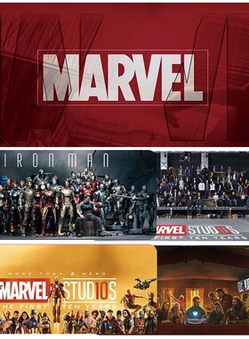 漫威DC钢铁侠鼠标垫锁边男超大蜘蛛蝙蝠侠复联雷神毒液惊奇队长垫