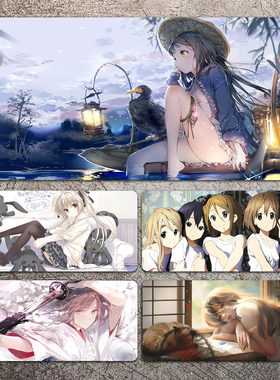 动漫超大号鼠标垫加厚定制做游戏电脑笔记本键盘垫桌垫锁边二次元