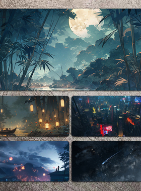 鼠标垫风景超大鼠标垫电脑键盘垫办公笔记本鼠垫男生电竞电脑桌垫