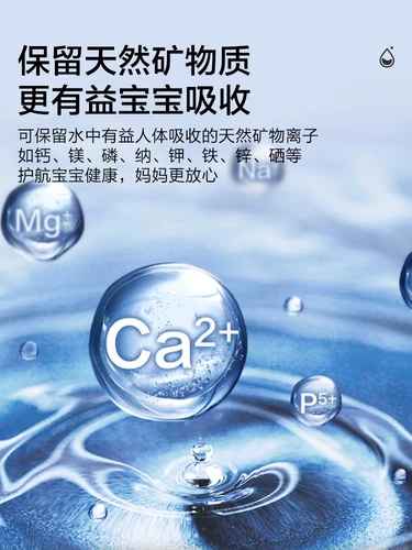 Haier Water Purifier Home Kitchen Water Filter Sterilization Ультра -фильтер минеральная вода очиститель воды для очистки воды