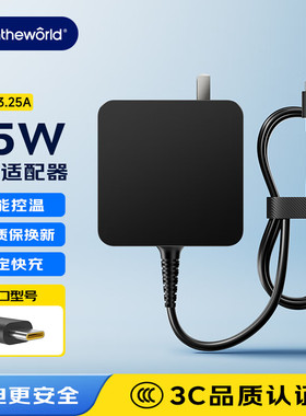 极川  笔记本电脑充电器适用戴尔65W Type-C电源适配器线20V3.25AXPS13-9305 灵越14-7400电源线便携款