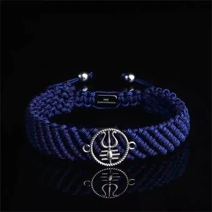 印度SHIVA湿婆神耐心925银三叉戟 Mahadeva湿婆部落手工瑜伽手链