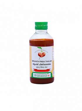 印度国际直邮阿育吠陀PINDA THAILAM200ml皮塔pitta全身体按摩油