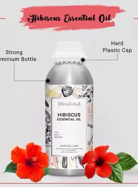 印度国际直邮Hibiscus芙蓉精油 1KG 蒸馏
