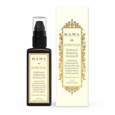 抗衰亮白卸妆油印度阿育吠陀KAMA