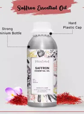 印度国际直邮Saffron藏红花精油 1kg 蒸馏