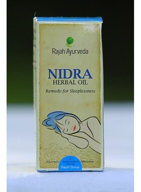 印度直邮阿育吠陀Nidra草本油焦虑睡眠入睡压力疲惫晚安油50ml