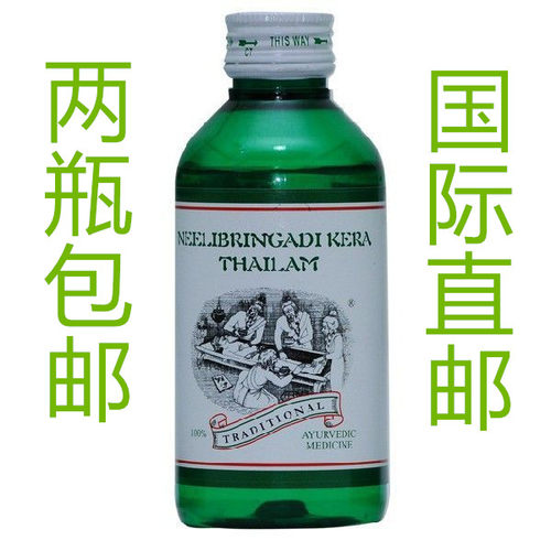 印度头皮屑干燥滋养发质发油