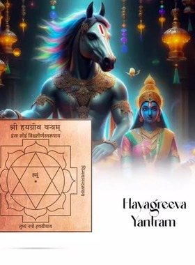 印度Hayagriva Yantra 3英寸马头明王铜片Pooja冥想知识智慧学识