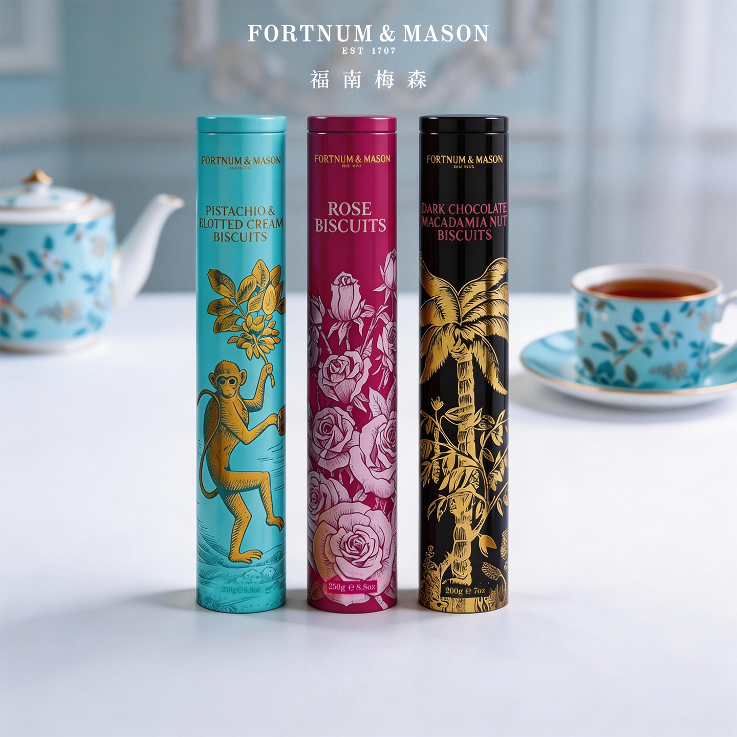 FortnumMason福南梅森玫瑰巧克力曲奇饼干年货伴手礼盒零食