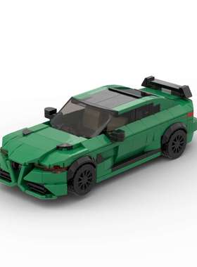 国产小颗粒塑料积木定制阿尔法罗密欧GTAM 8格汽车模型儿童玩具车