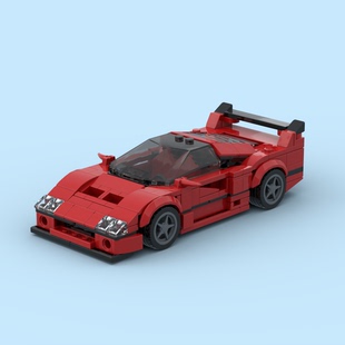 国产兼容性小颗粒积木法拉利F40 LM赛车模型儿童益智科教手工玩具