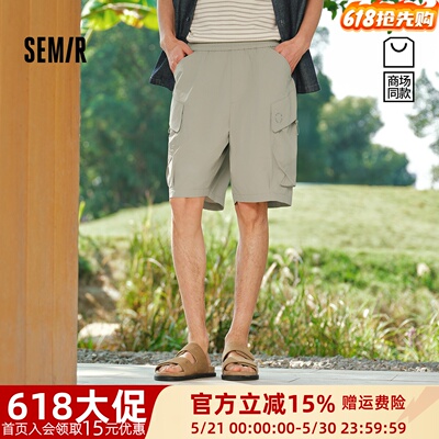 森马联名工装时尚百搭休闲短裤男