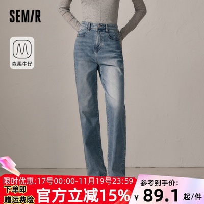 阔腿裤抓绒加厚冬季长裤