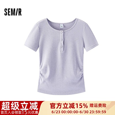 森马蕾丝假两件短袖T恤女夏2026新款V领修身收腰显瘦107326100010