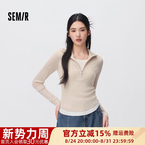 森马含羊毛假两件翻领褶皱毛衣女