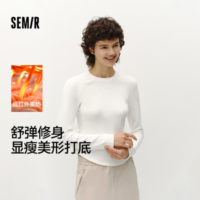 森马发热抓毛分割短款长袖T恤女