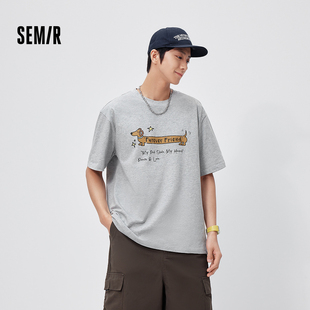 2026新款 复古萌宠字母印花针织衫 宽松情侣上衣 T恤男夏季 森马短袖