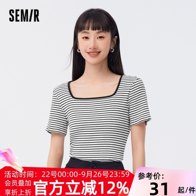 [商场同款]森马短袖T恤女短款方领内搭夏紧身条纹衫气质