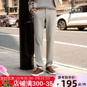 基础商务通勤长裤 舒服裤 男冬小脚裤 2025新款 商场同款 森马休闲裤