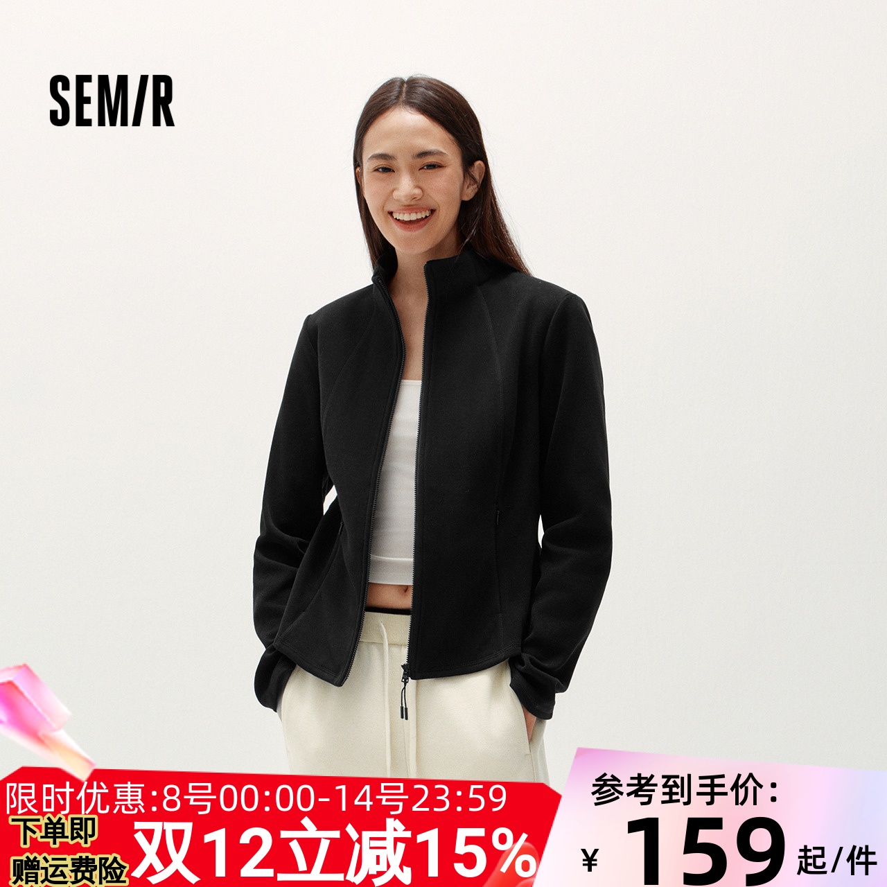 森马立领内搭修身分割加绒外套女