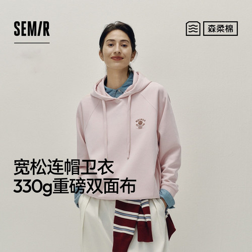 森马宽松插肩袖卫衣女