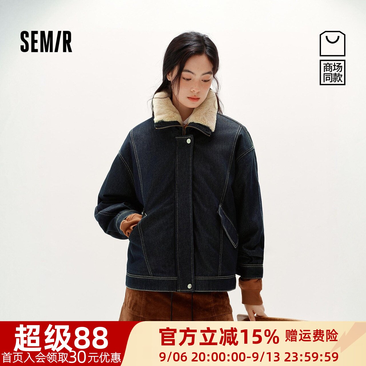 森马毛领oversize夹棉牛仔外套女