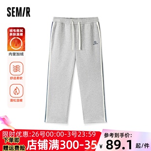 新款 男2023冬季 森马休闲裤 撞色拼接织带潮加绒直筒长裤 商场同款