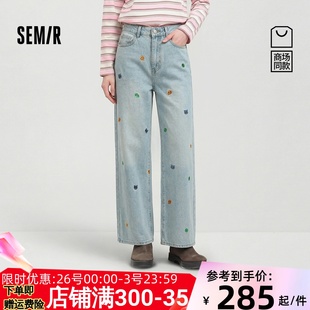 女春刺绣2026新小众阔腿裤 联名系列牛仔裤 森马emoji™ 商场同款