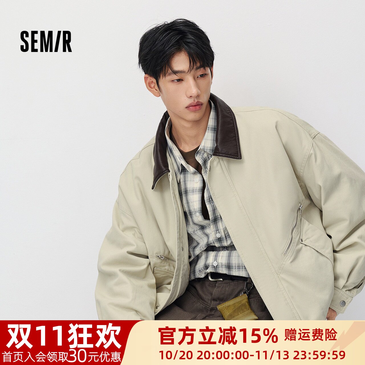 森马时尚硬朗巴恩风翻领棉服男